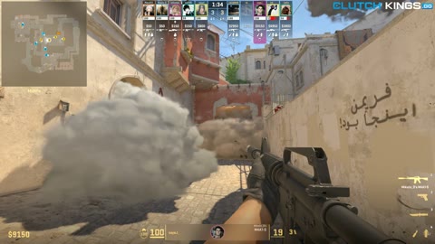 Clip #83051
