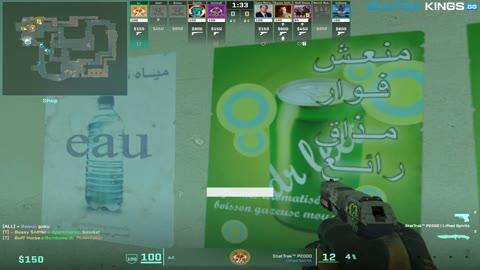 Clip #83416