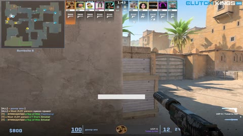 Clip #85818