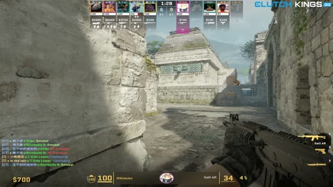Clip #86850