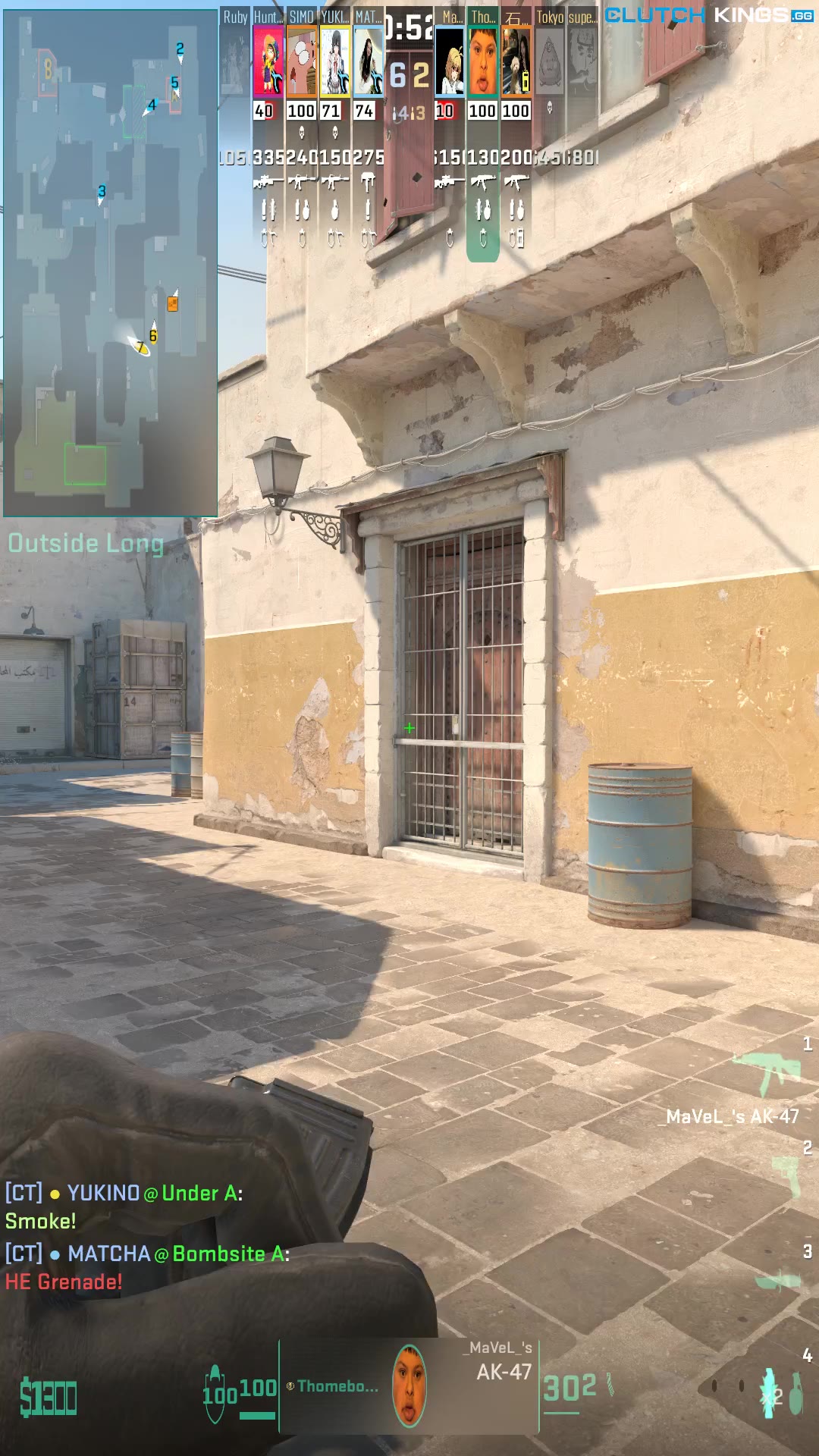 Clip #87909
