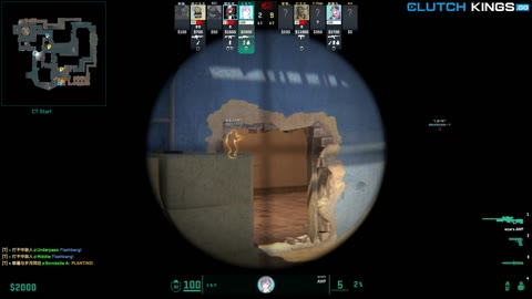 Clip #87926