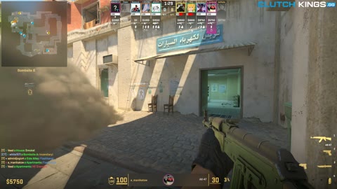 Clip #88006