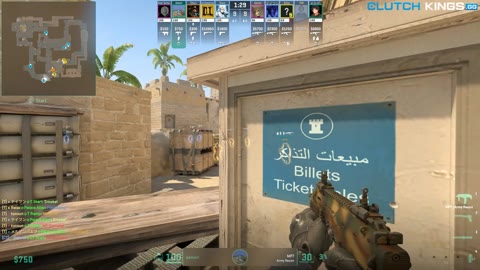 Clip #88056
