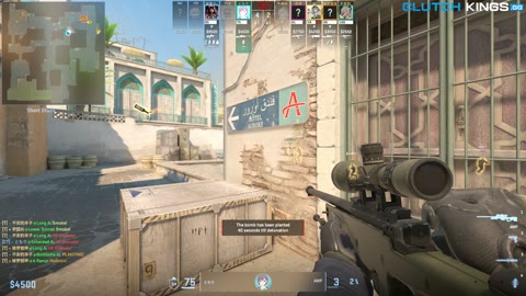 Clip #88242