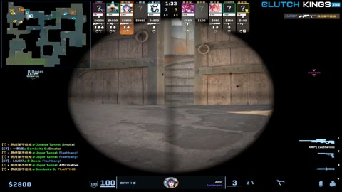 Clip #88663