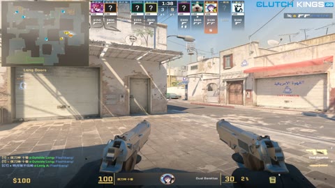 Clip #88664