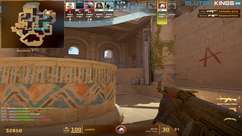 Clip #89757