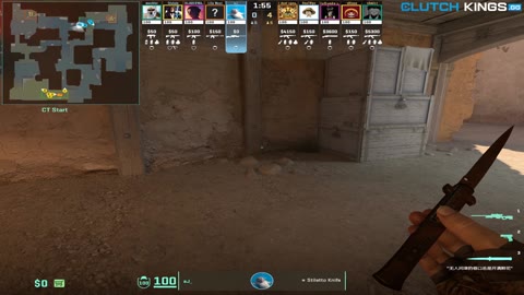 Clip #90626