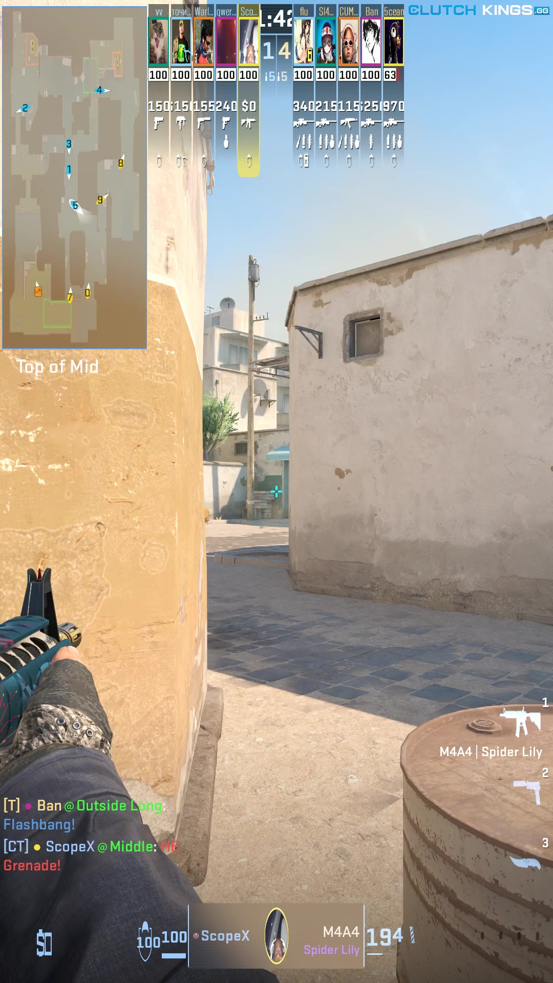 Clip #90809