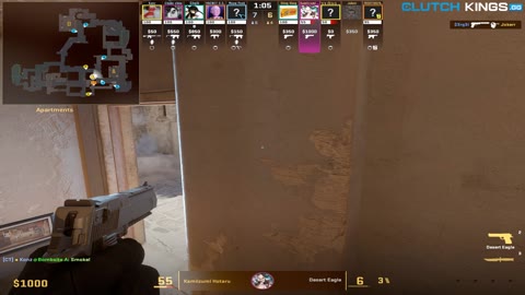 Clip #90931