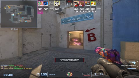 Clip #92449