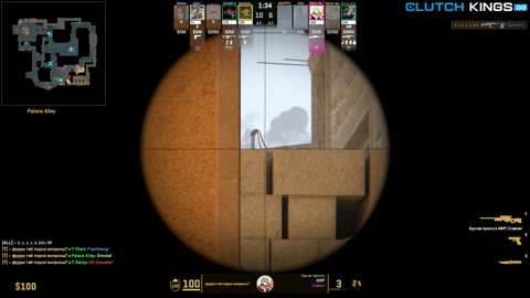 Clip #95998