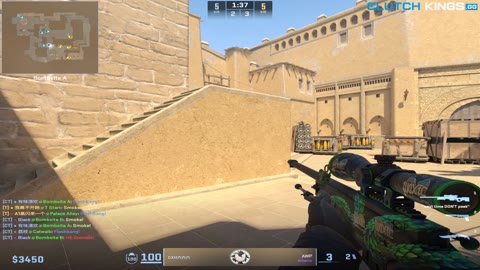 Clip #97223