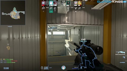 Clip #98110