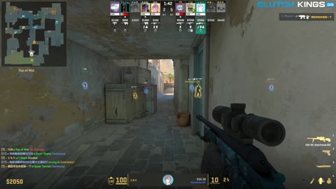 Clip #98113