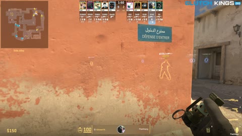 Clip #99136