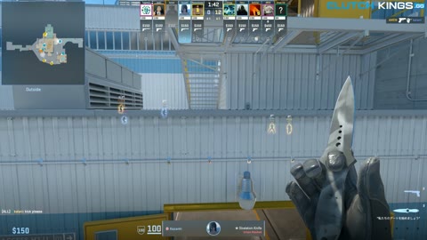 Clip #99270
