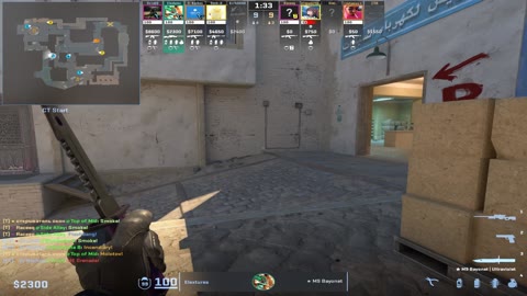 Clip #99420