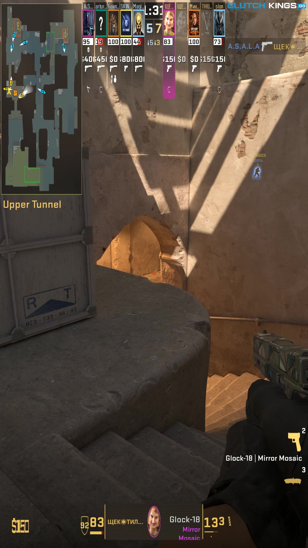 Clip #99473