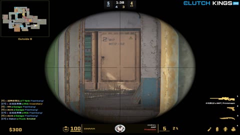 Clip #99693