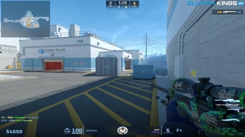 Clip #99732